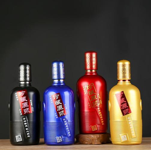 玻璃瓶_玻璃包装容器_包装_工业品_产品_世界工厂网