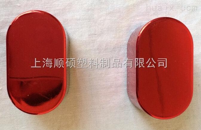 佘山镇表面处理的工厂,化妆品类,玻璃制品喷漆